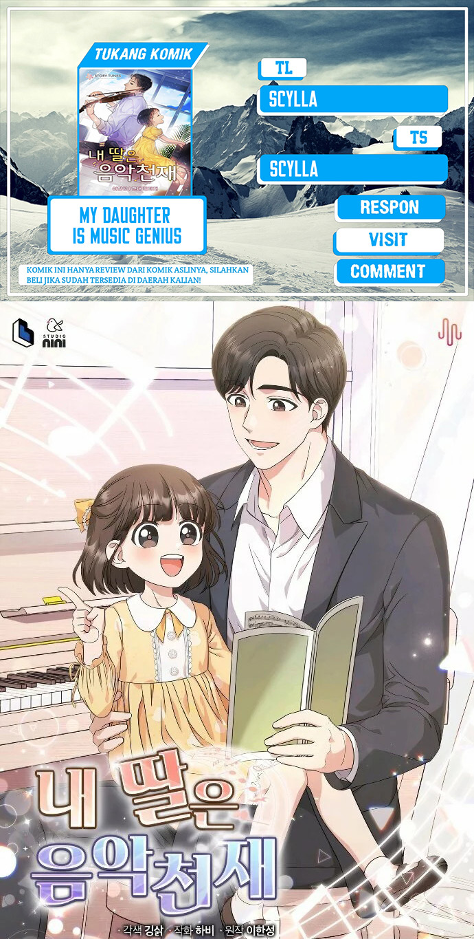 Komik My Daughter is Music Genius Chapter 58 gambar 1