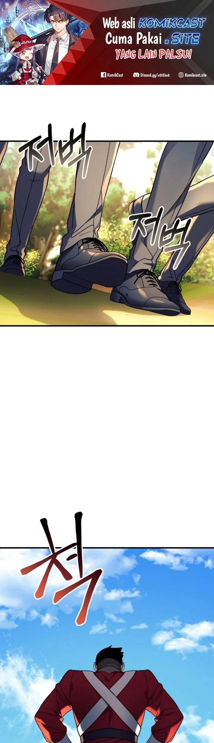 Manhwa My Daughter is the Final Boss Chapter 71 gambar 2