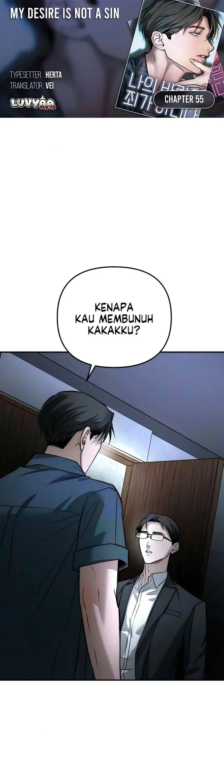 Komik My Desire Is Not a Sin Chapter 55 gambar 1