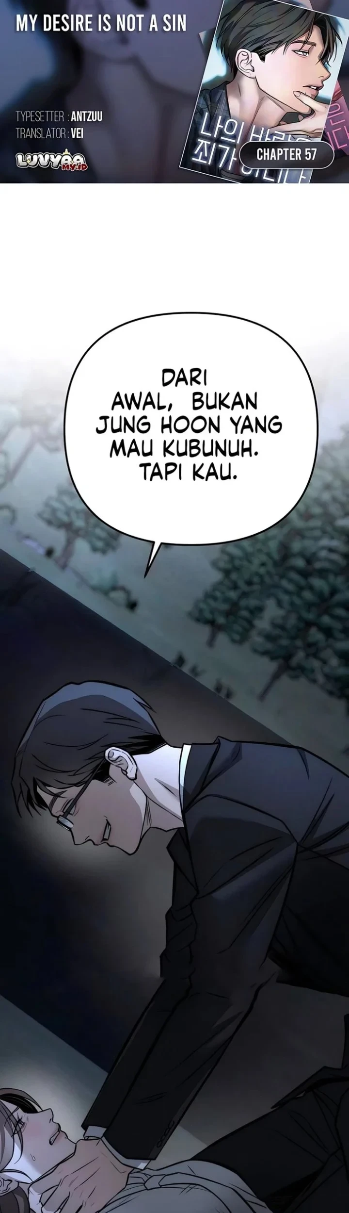 Komik My Desire Is Not a Sin Chapter 57 gambar 1
