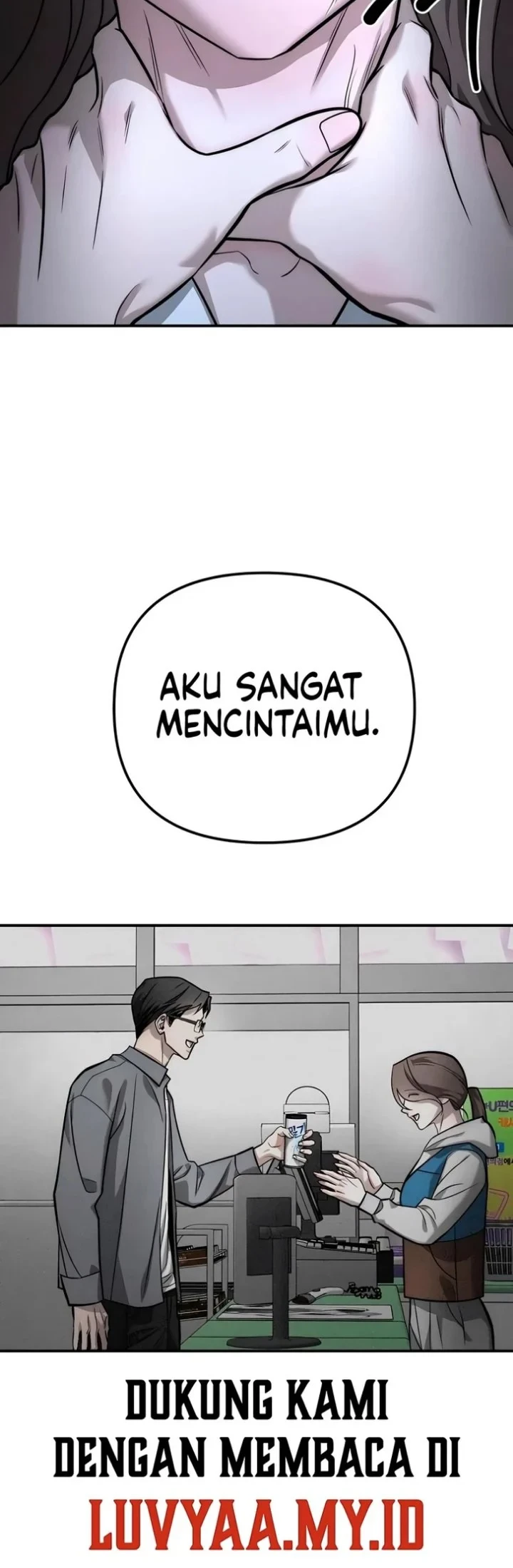 My Desire Is Not a Sin Chapter 57 Gambar 3