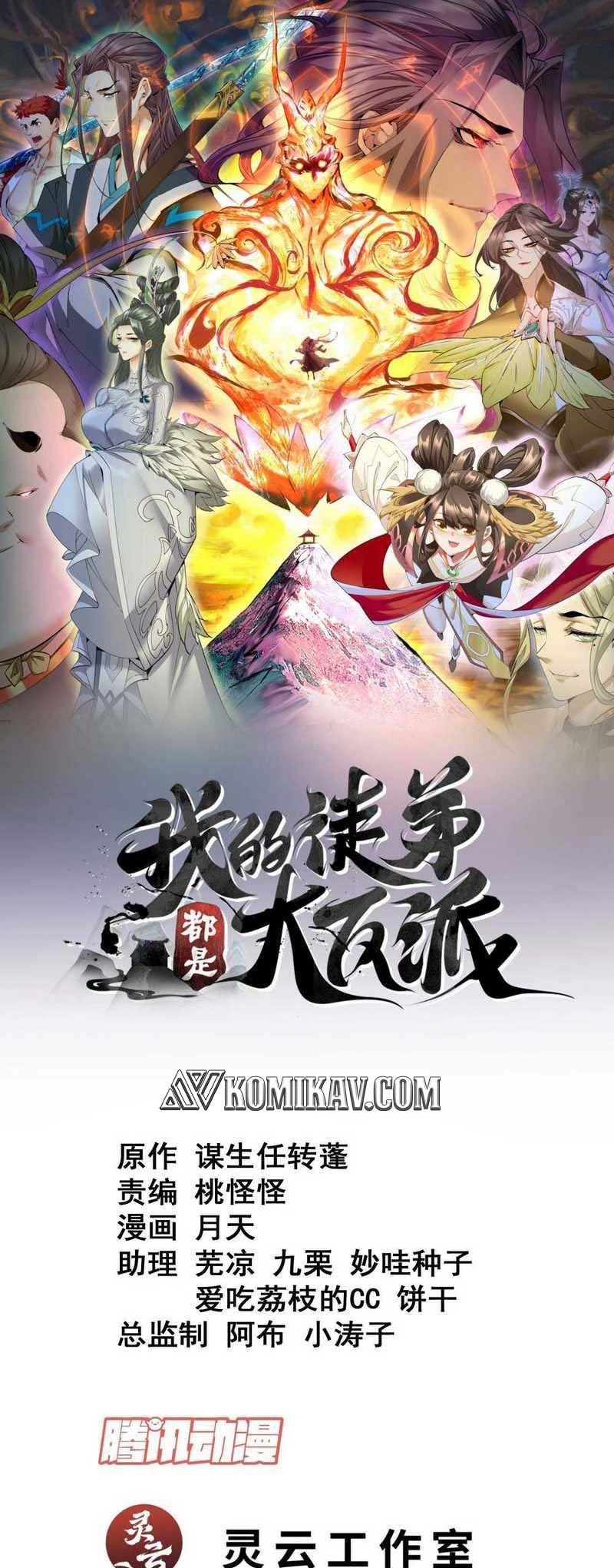 Halaman 2