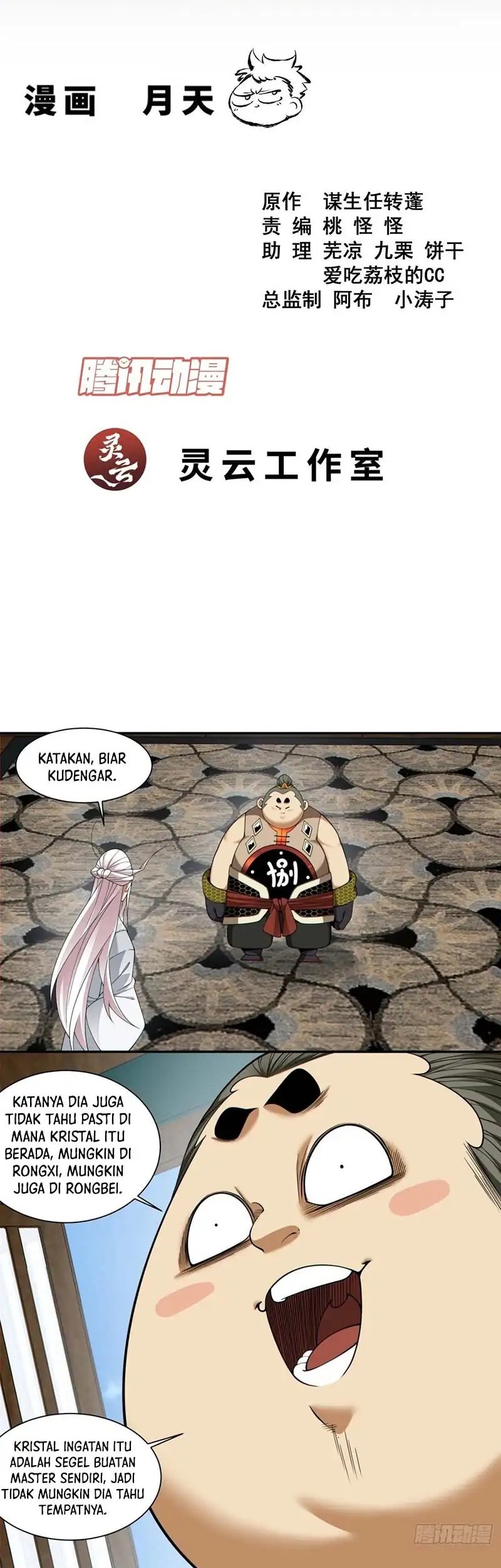 Halaman 2