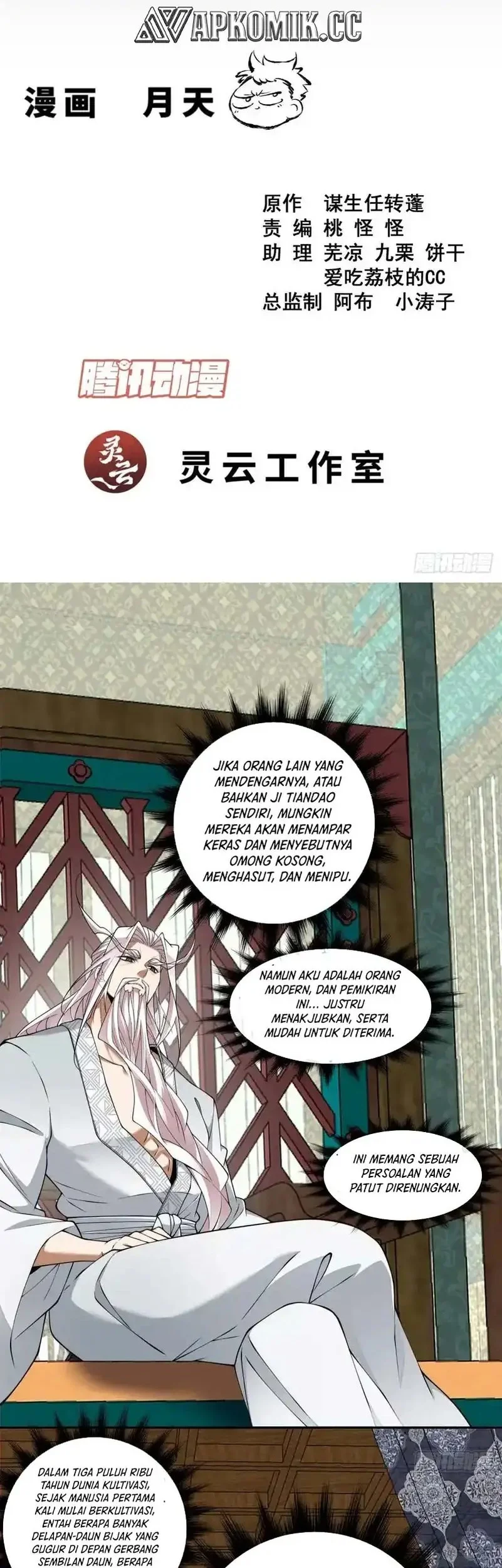 Halaman 2