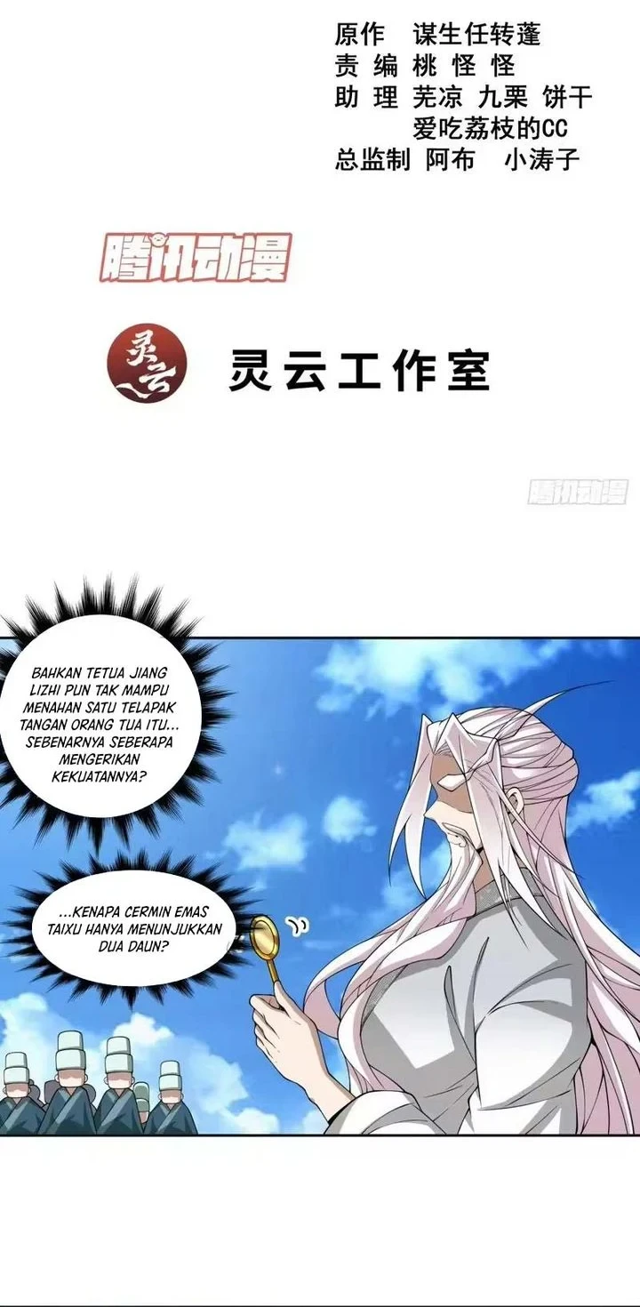 Manhua My Disciples Are All Big Villains Chapter 518 gambar 2