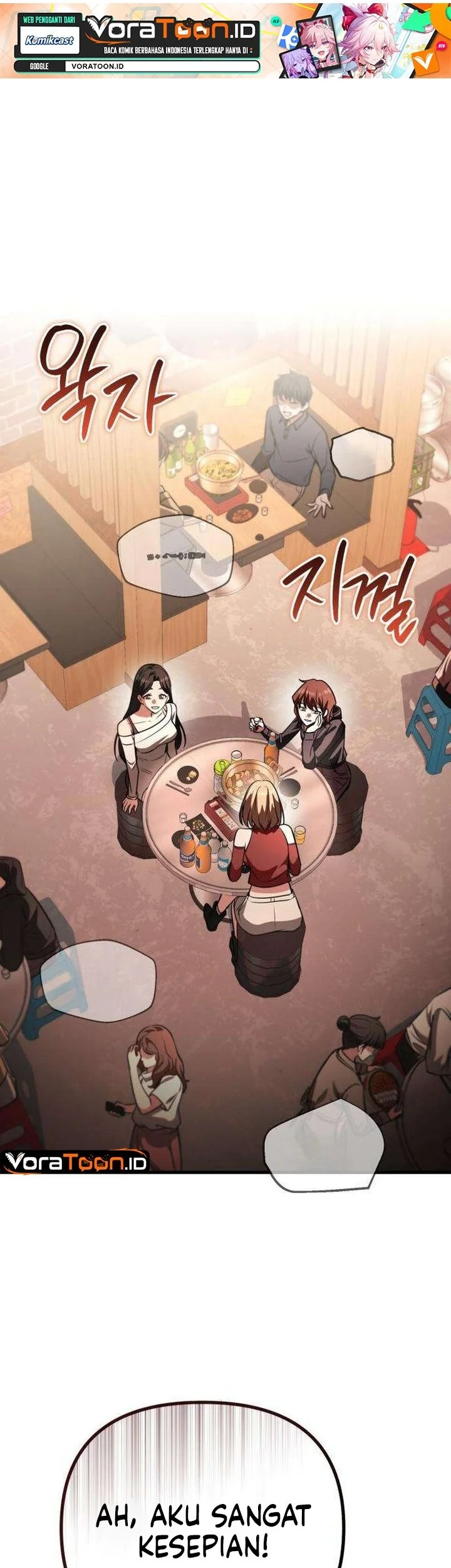 Manhua My Dragon Girlfriend Has Returned Chapter 5 gambar 2