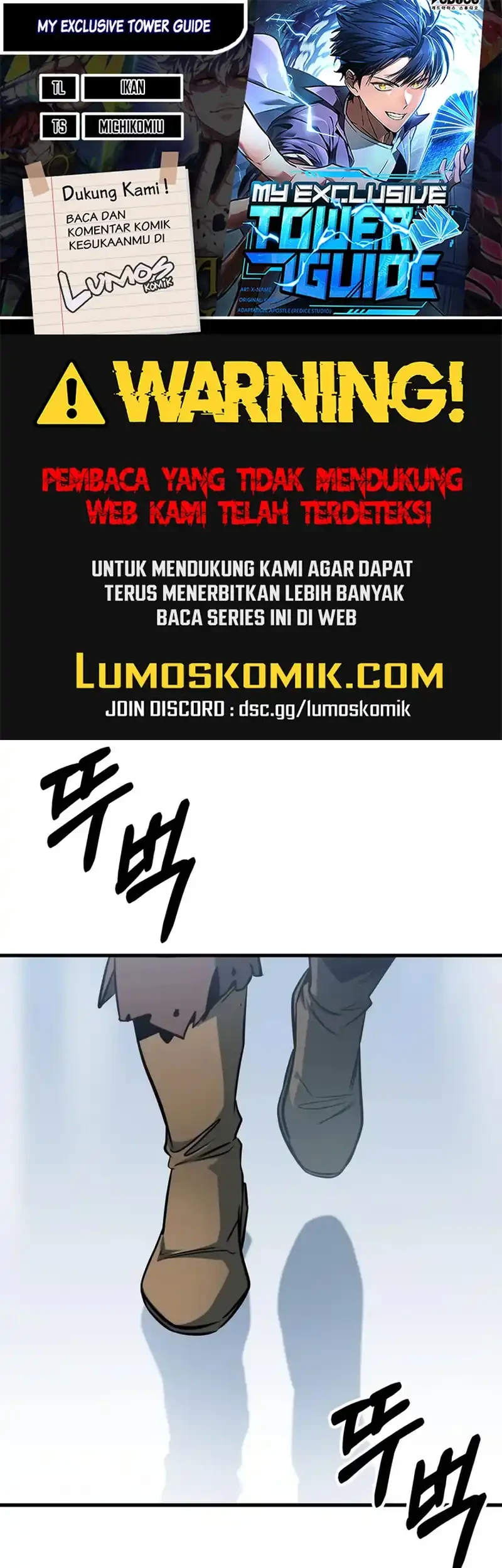 Komik My Exclusive Tower Guide Chapter 103 gambar 1
