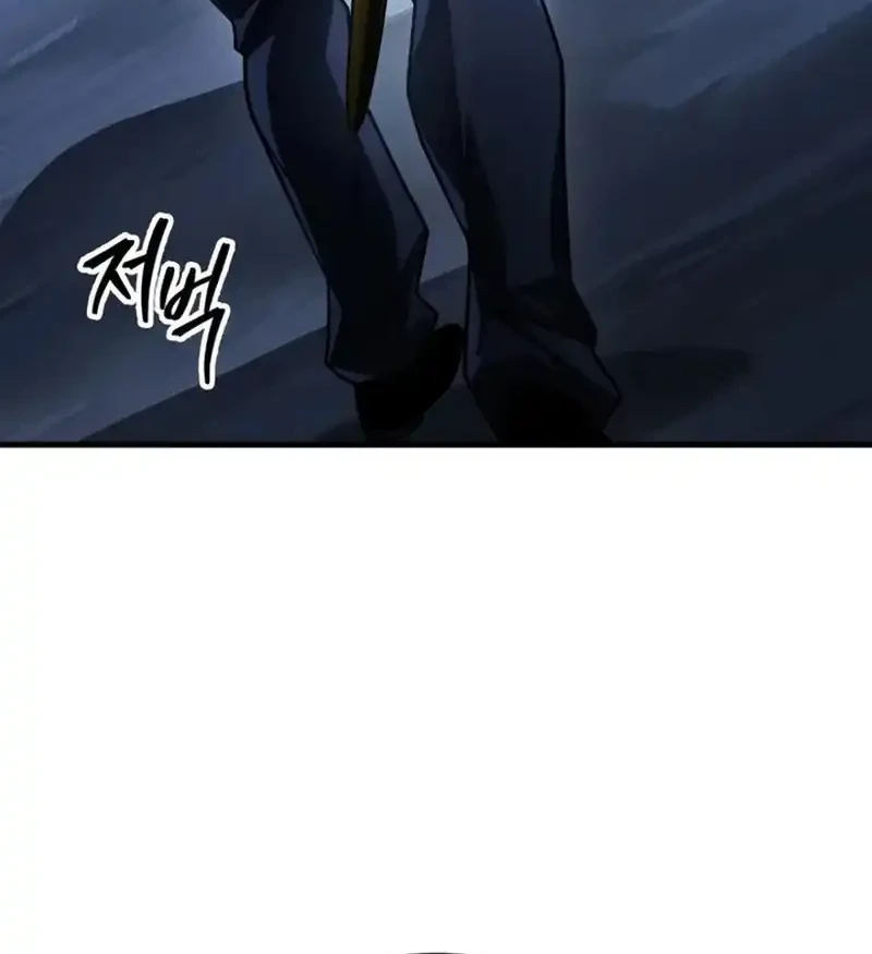 My Exclusive Tower Guide Chapter 108 Gambar 3