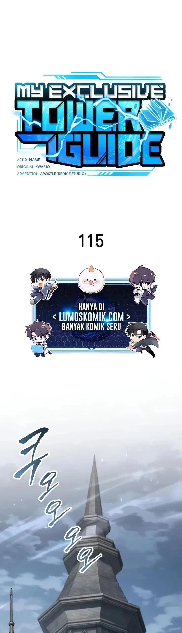 Manhwa My Exclusive Tower Guide Chapter 115 gambar 2