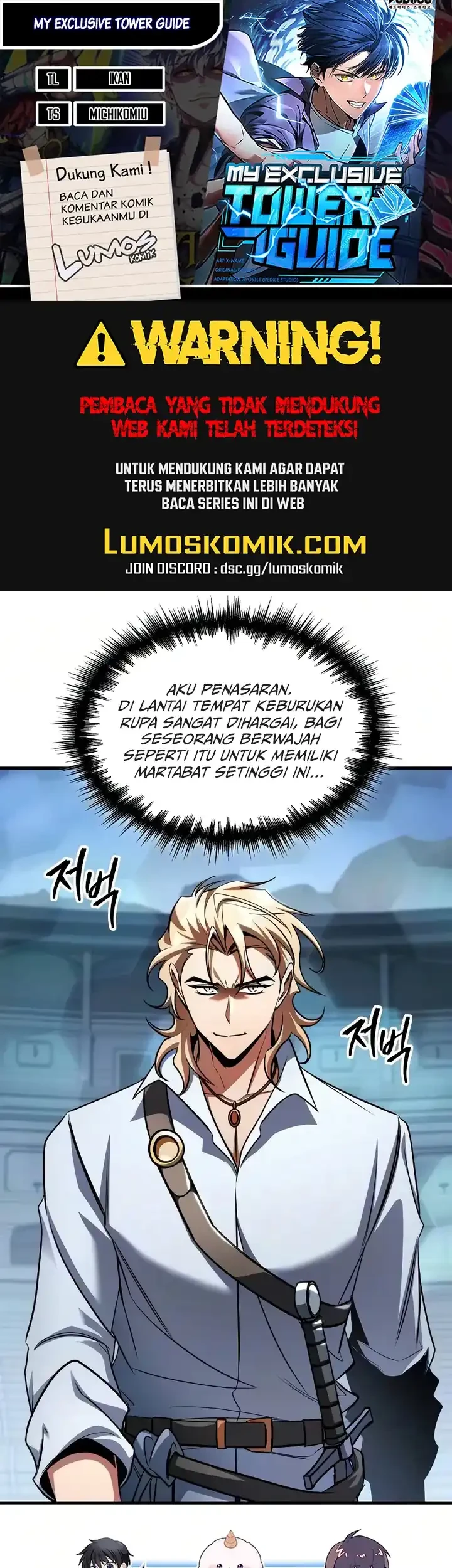 Komik My Exclusive Tower Guide Chapter 119 gambar 1