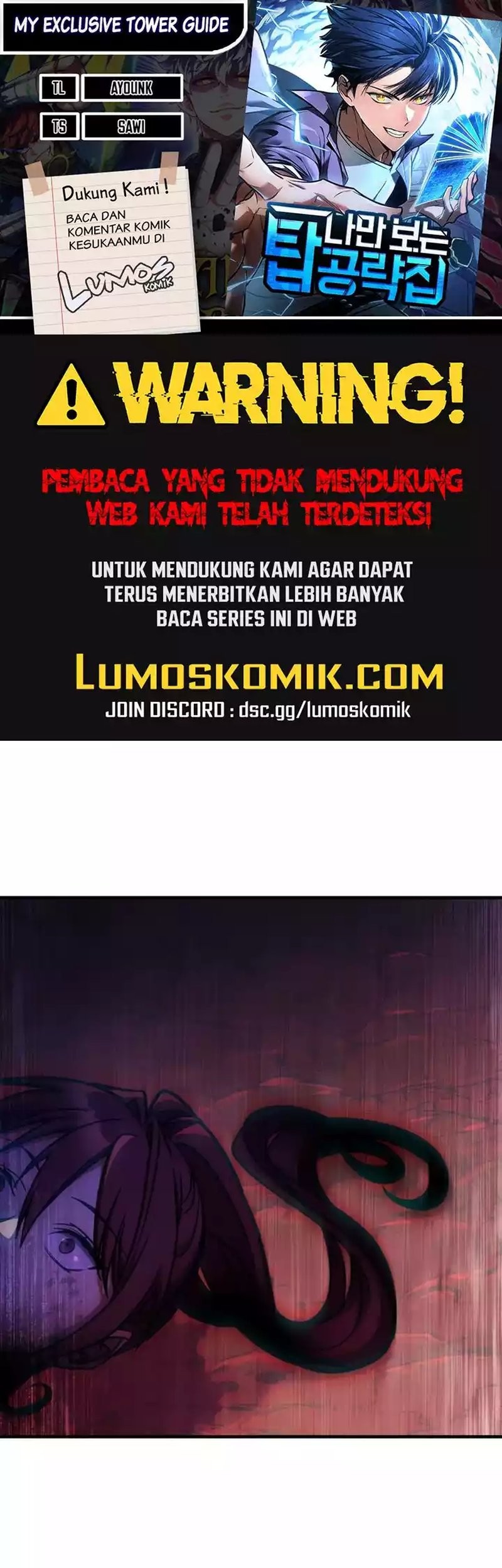 Komik My Exclusive Tower Guide Chapter 33 gambar 1