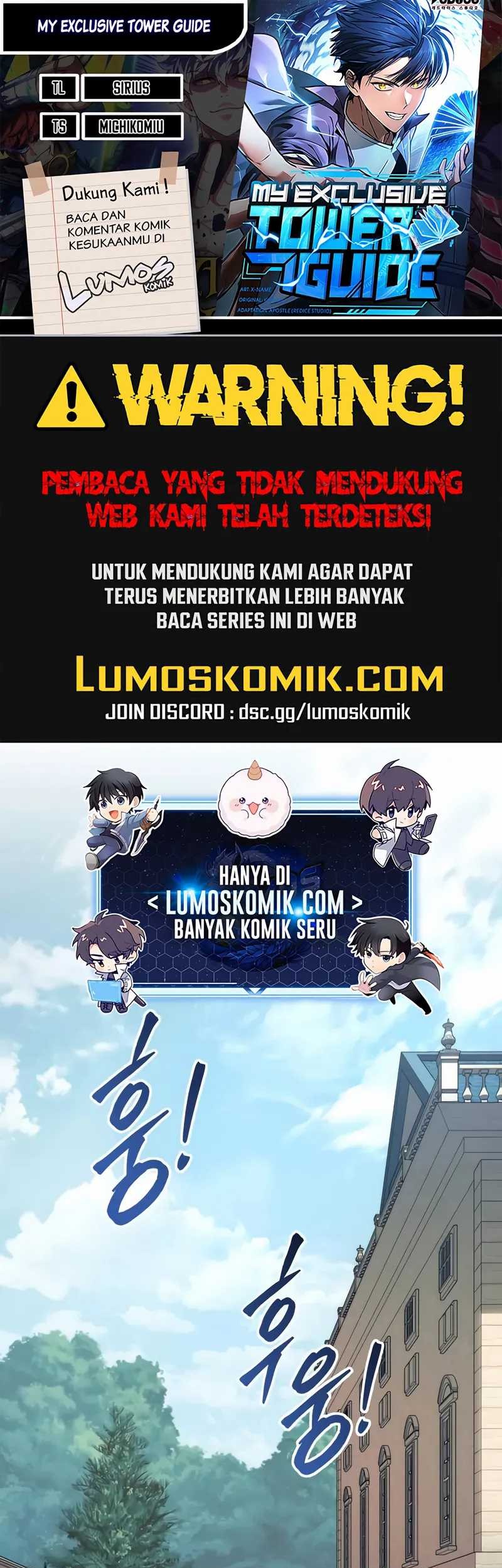 Komik My Exclusive Tower Guide Chapter 64 gambar 1