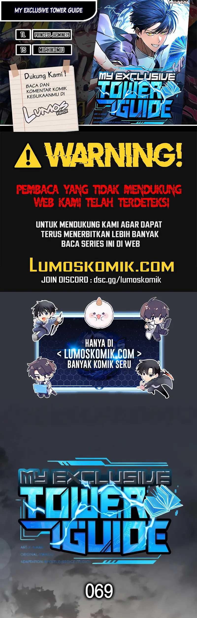 Komik My Exclusive Tower Guide Chapter 69 gambar 1