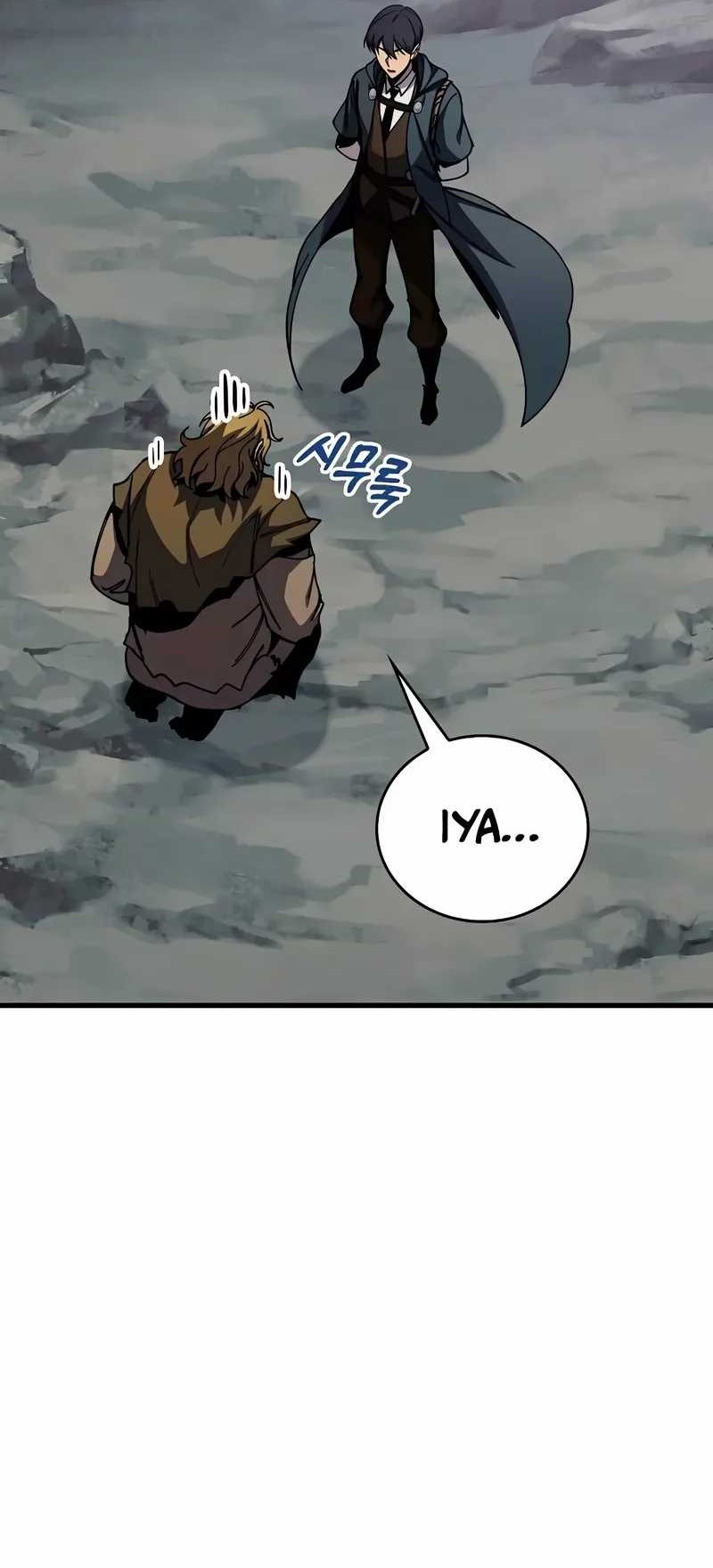 Manhwa My Exclusive Tower Guide Chapter 75 gambar 2