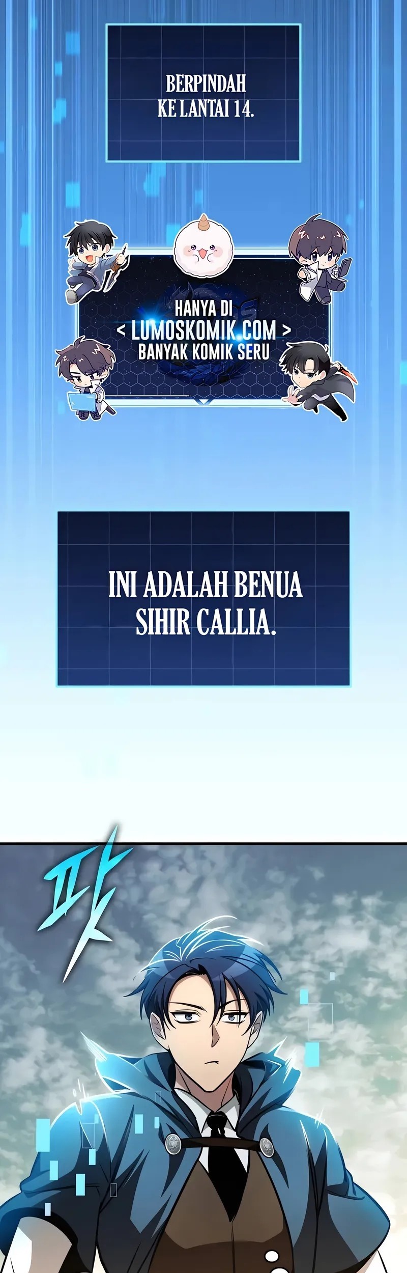 Komik My Exclusive Tower Guide Chapter 78 gambar 1