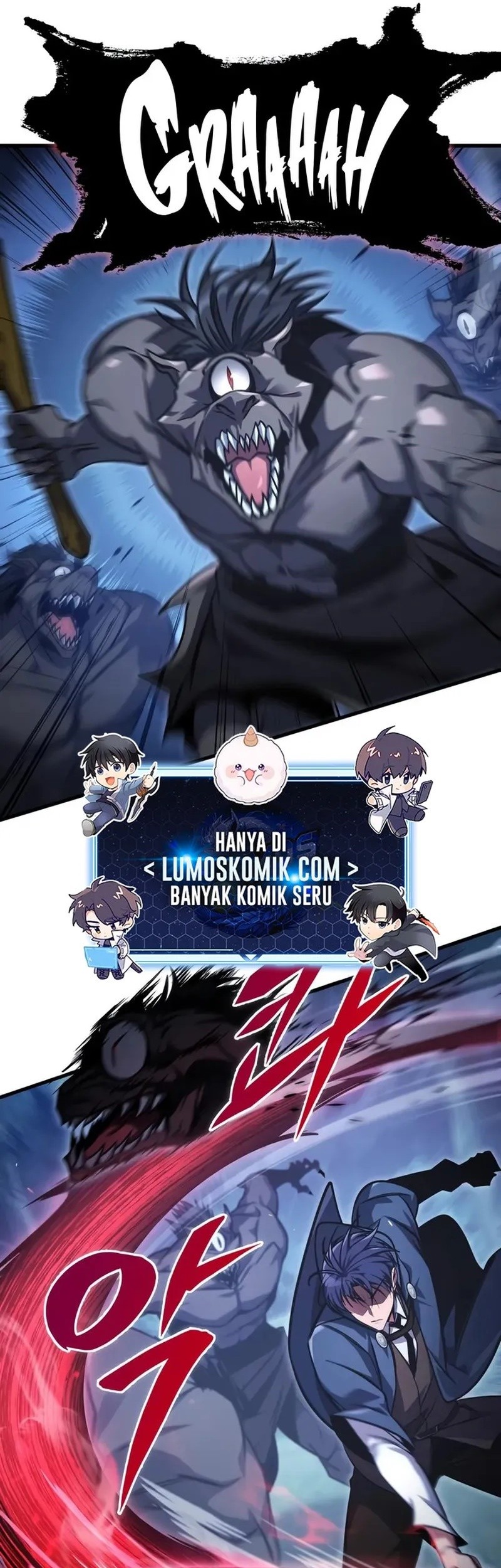 Komik My Exclusive Tower Guide Chapter 81 gambar 1