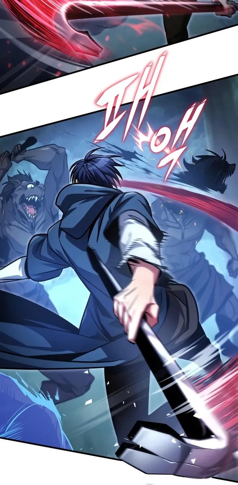 Manhwa My Exclusive Tower Guide Chapter 81 gambar 2