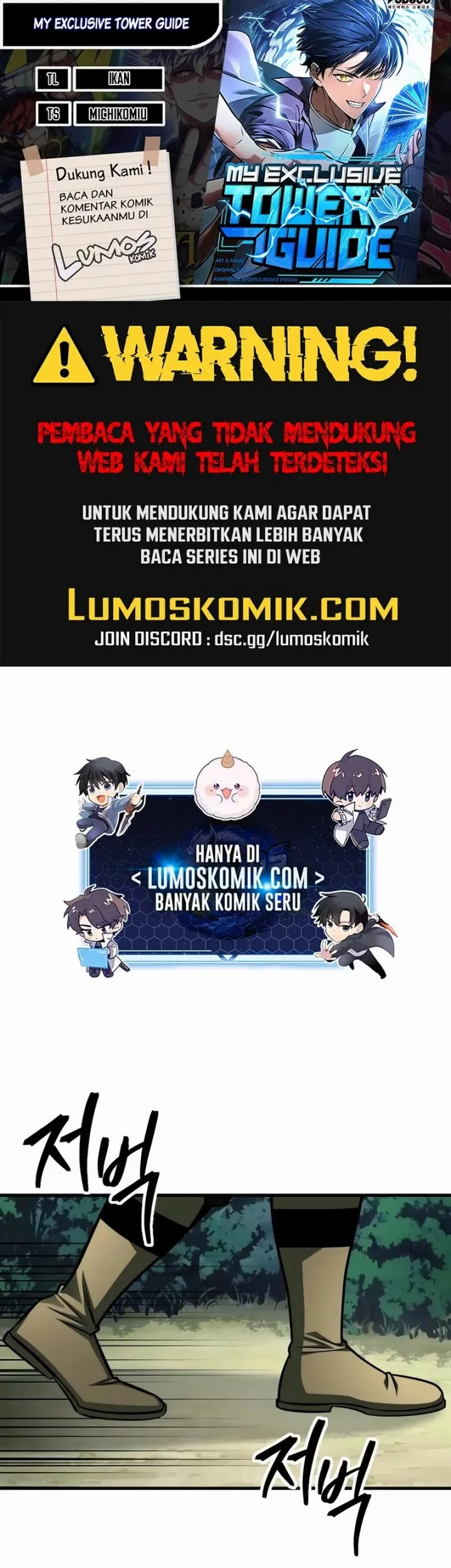 Komik My Exclusive Tower Guide Chapter 88 gambar 1