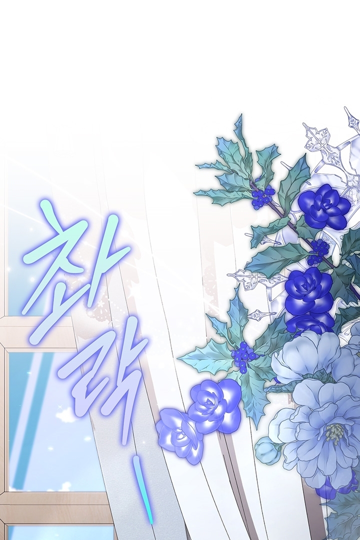 Manhwa My Father Is the Enemy of My Past Life? Chapter 15 gambar 2