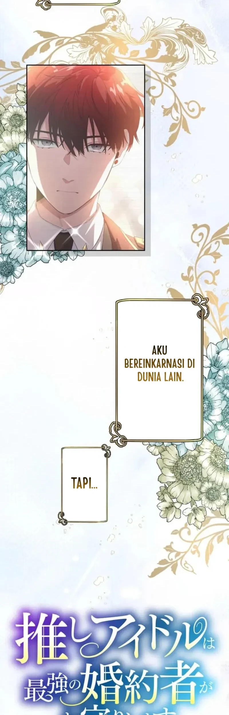 My Favorite Idol Is Protected by the Strongest Fiancé Chapter 2 Gambar 3