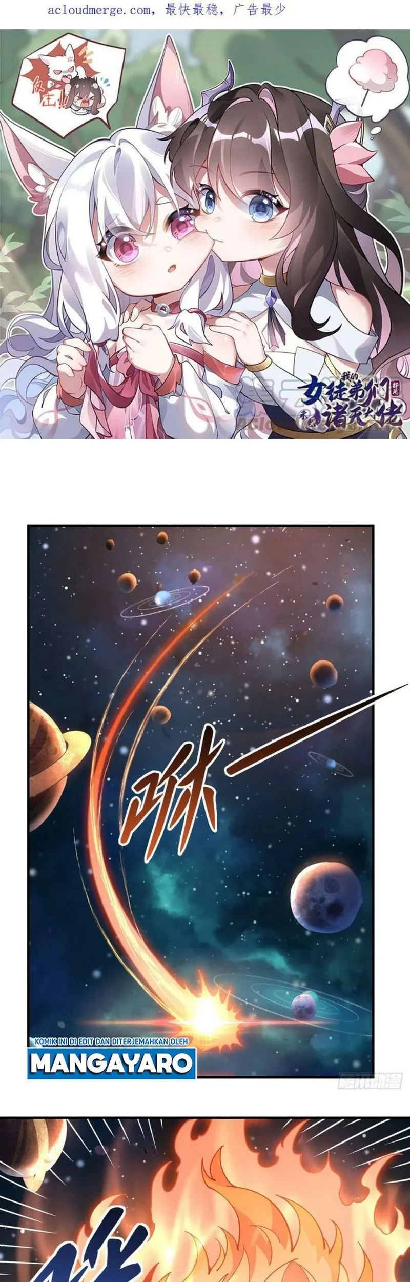 Manhua My Female Apprentices Are All Big Shots From the Future Chapter 142 gambar 2