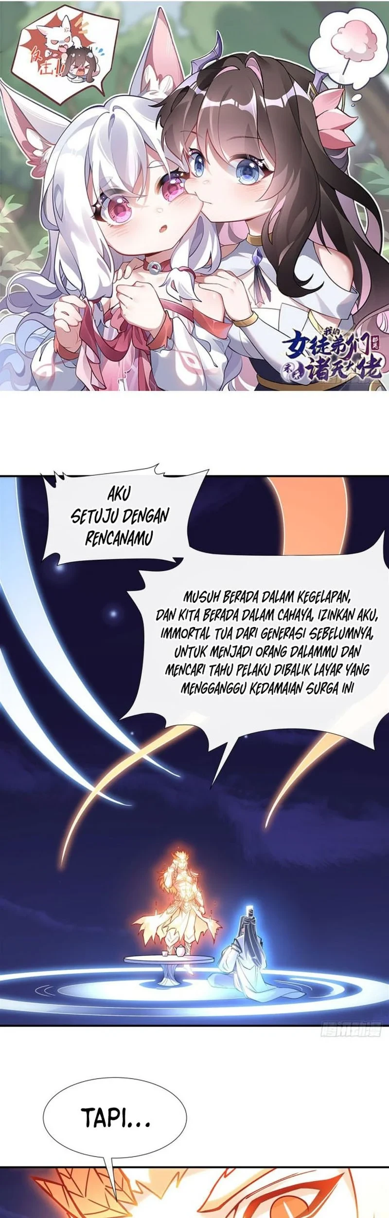 Manhua My Female Apprentices Are All Big Shots From the Future Chapter 143 gambar 2