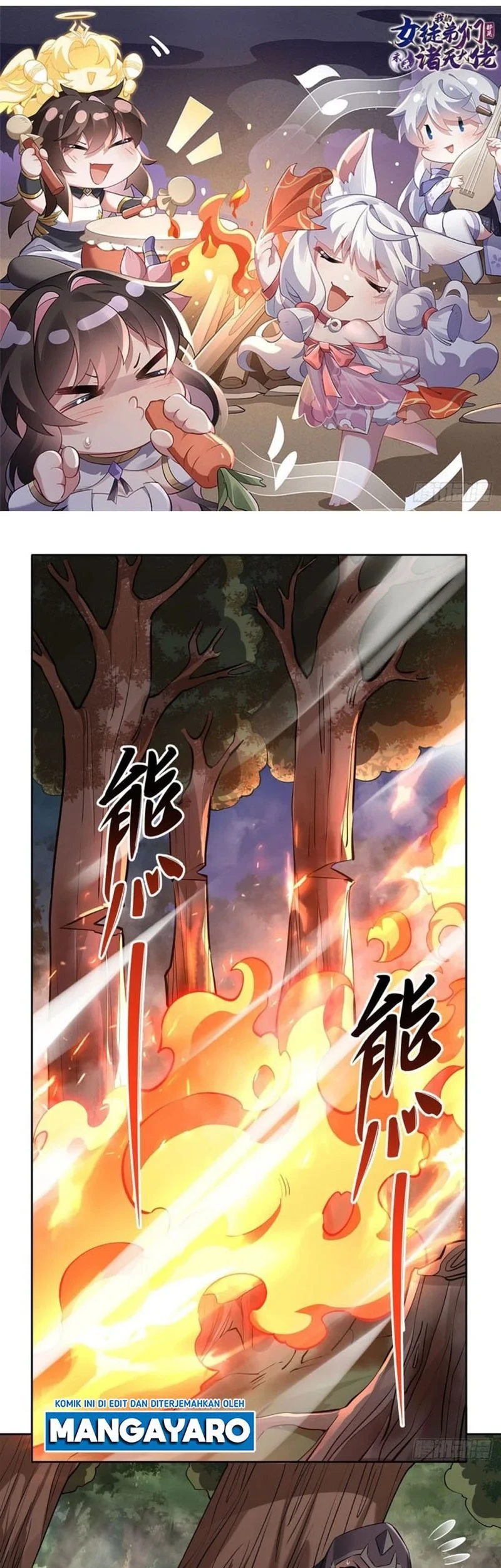 Manhua My Female Apprentices Are All Big Shots From the Future Chapter 149 gambar 2