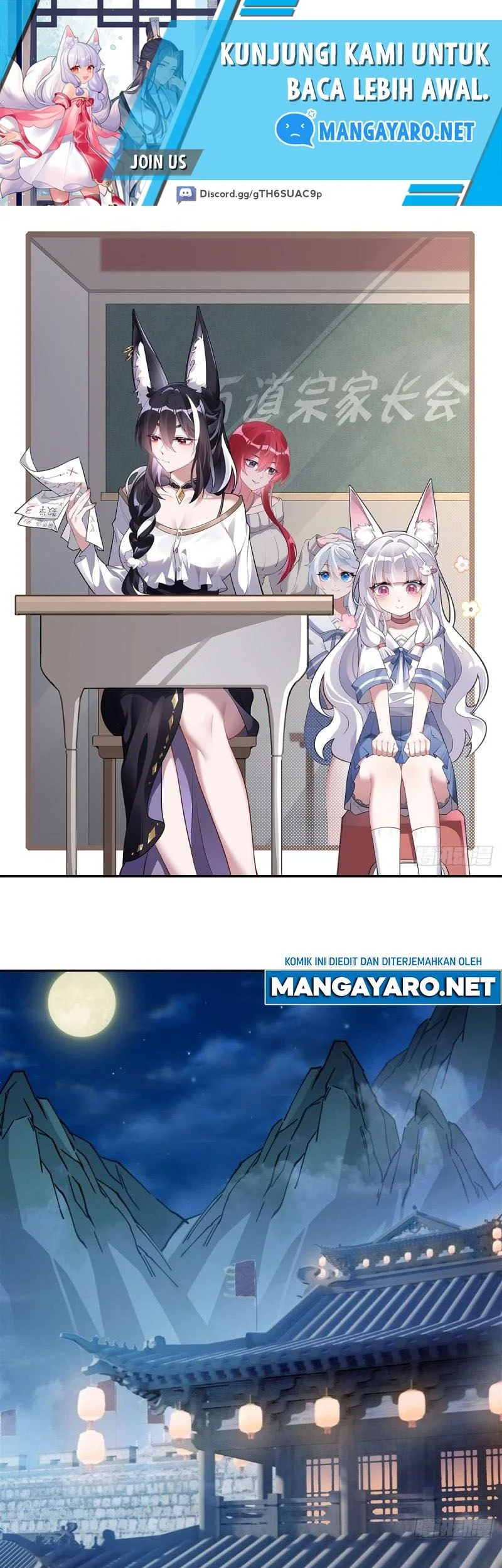 Manhua My Female Apprentices Are All Big Shots From the Future Chapter 178 gambar 2