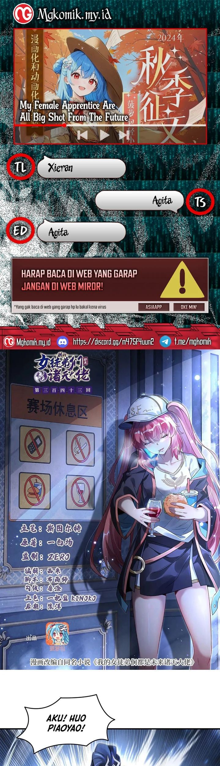 Komik My Female Apprentices Are All Big Shots From the Future Chapter 343 gambar 1