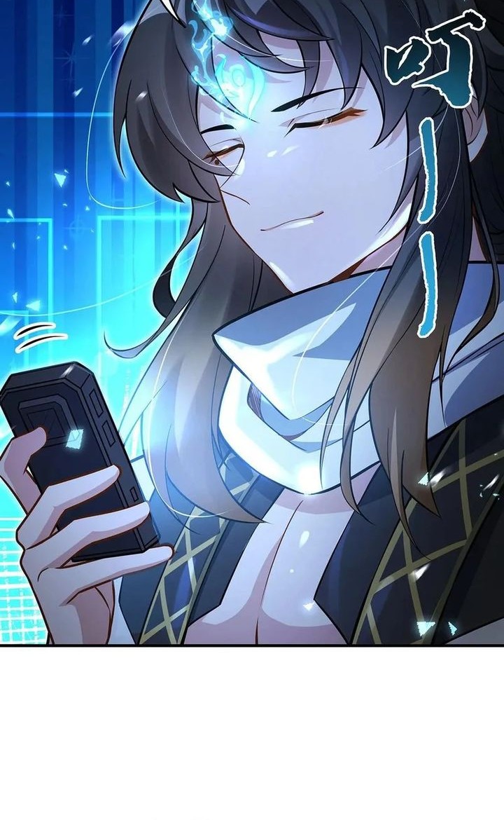Manhua My Female Apprentices Are All Big Shots From the Future Chapter 350 gambar 2