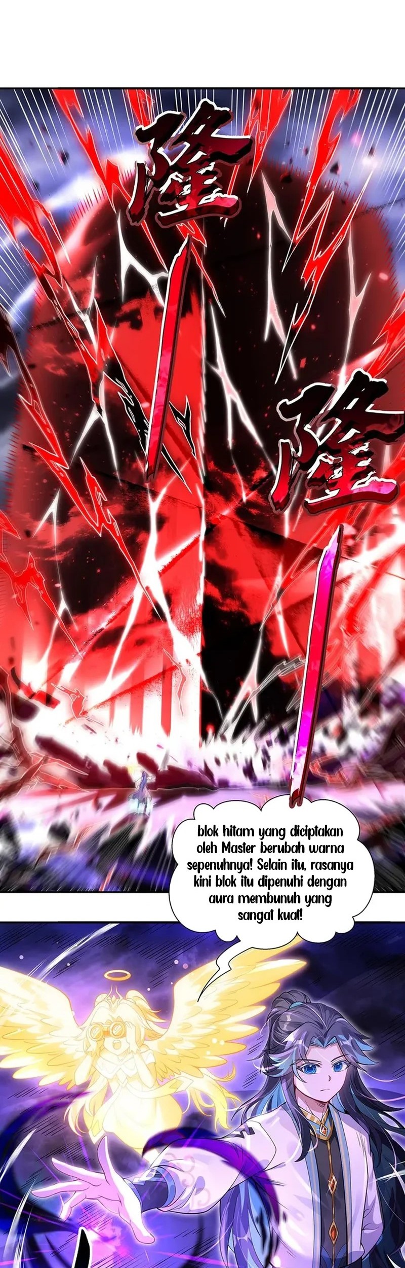 Manhua My Female Apprentices Are All Big Shots From the Future Chapter 356 gambar 2
