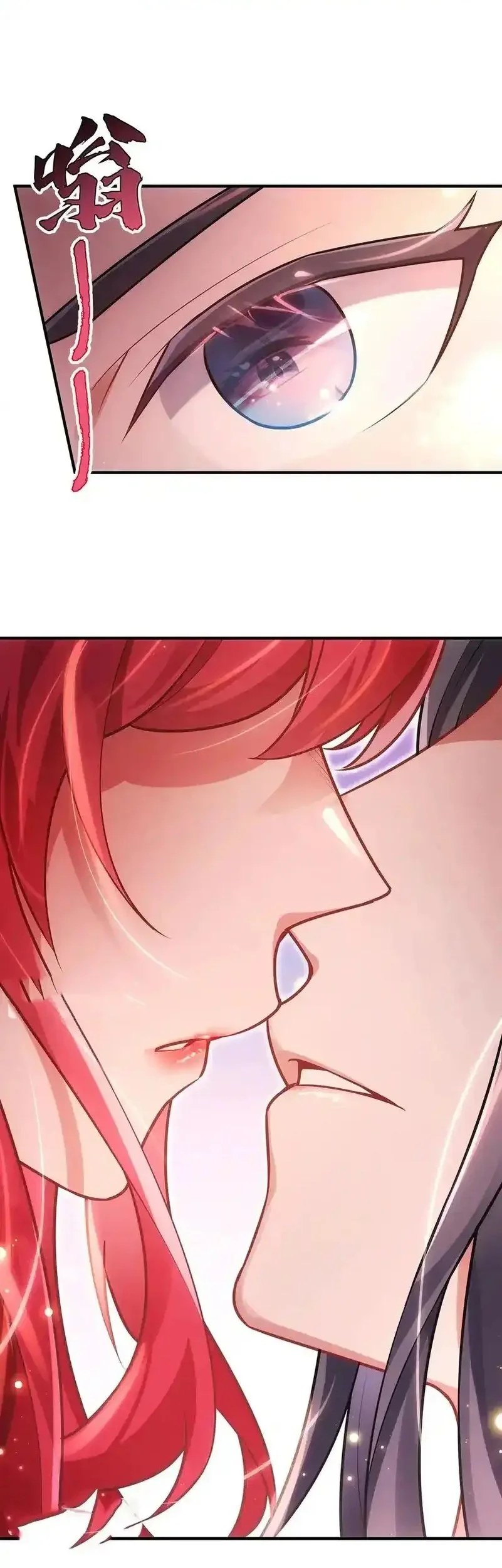Manhua My Female Apprentices Are All Big Shots From the Future Chapter 369 gambar 2