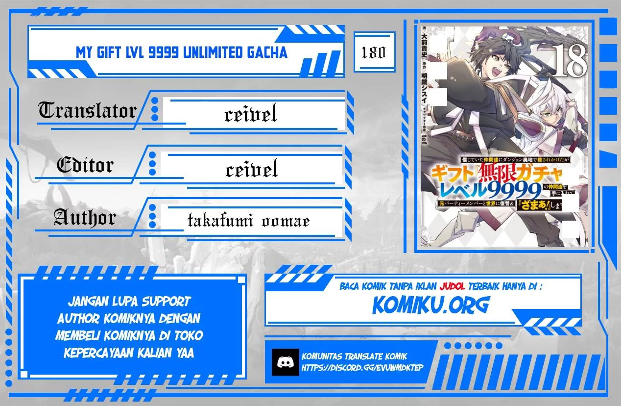 Komik My Gift LVL 9999 Unlimited Gacha Chapter 180 gambar 1