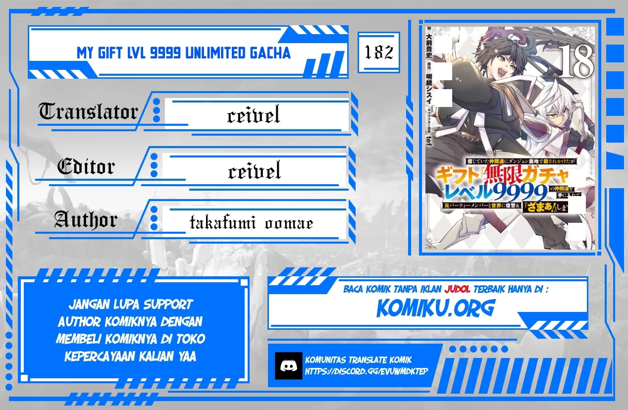 Komik My Gift LVL 9999 Unlimited Gacha Chapter 182 gambar 1