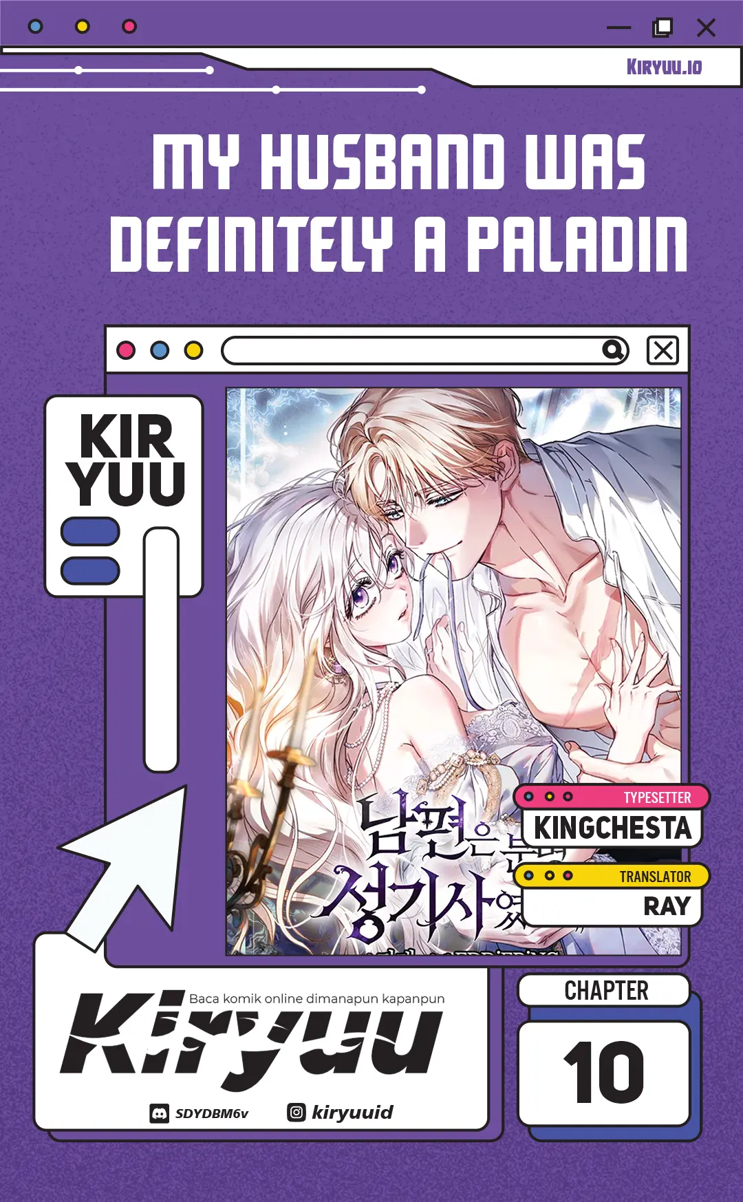 Komik My Husband Was Definitely a Paladin Chapter 10 gambar 1
