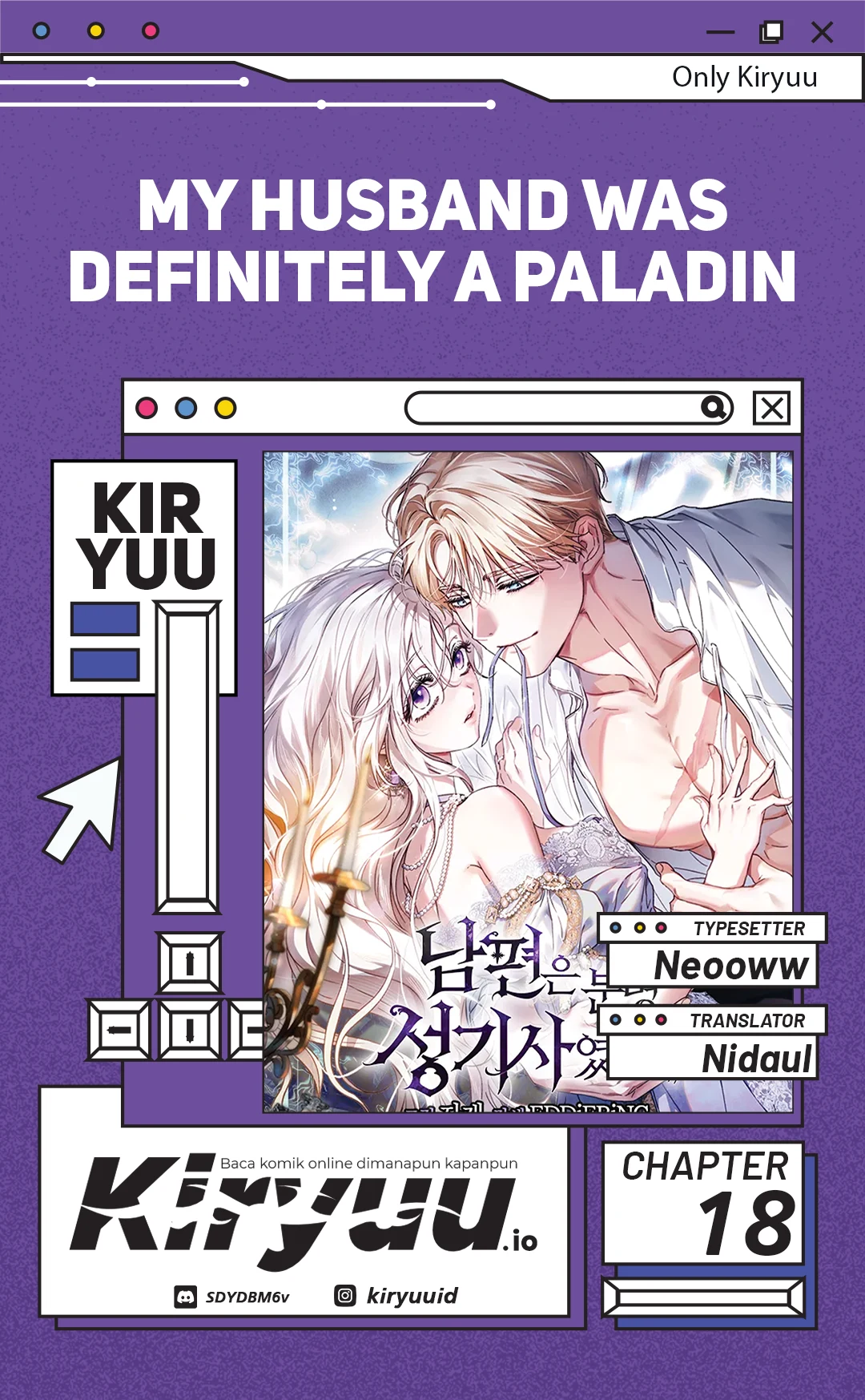 Komik My Husband Was Definitely a Paladin Chapter 18 gambar 1