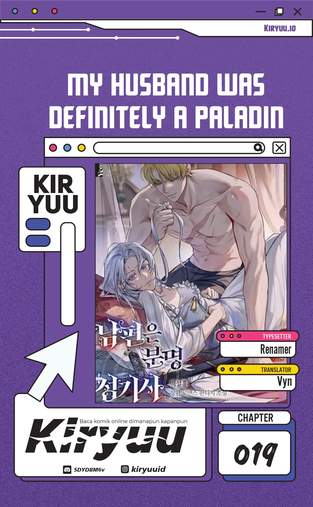 Komik My Husband Was Definitely a Paladin Chapter 19 gambar 1