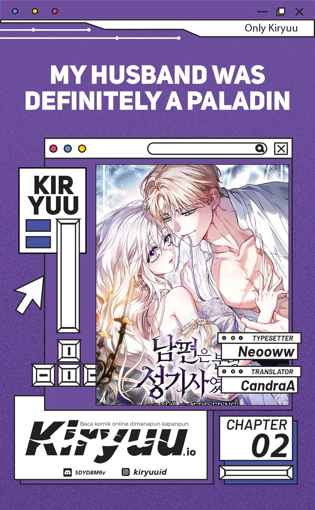 Komik My Husband Was Definitely a Paladin Chapter 2 gambar 1