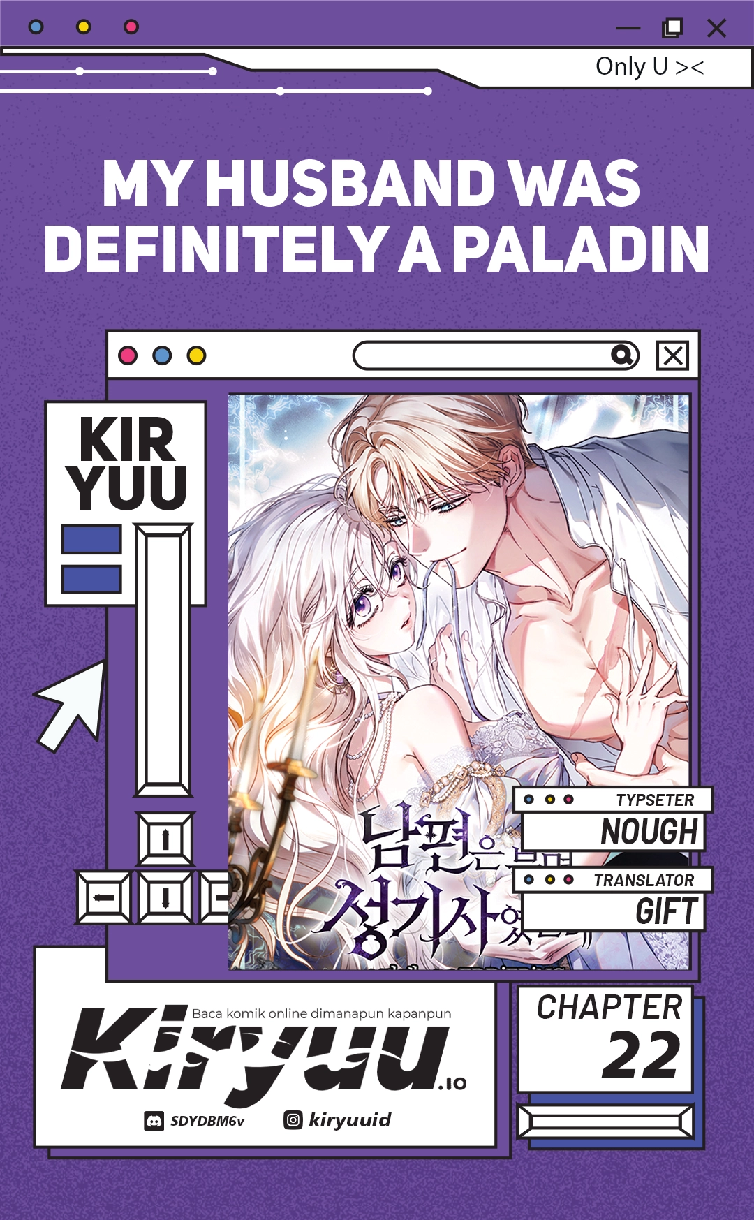 Komik My Husband Was Definitely a Paladin Chapter 22 gambar 1