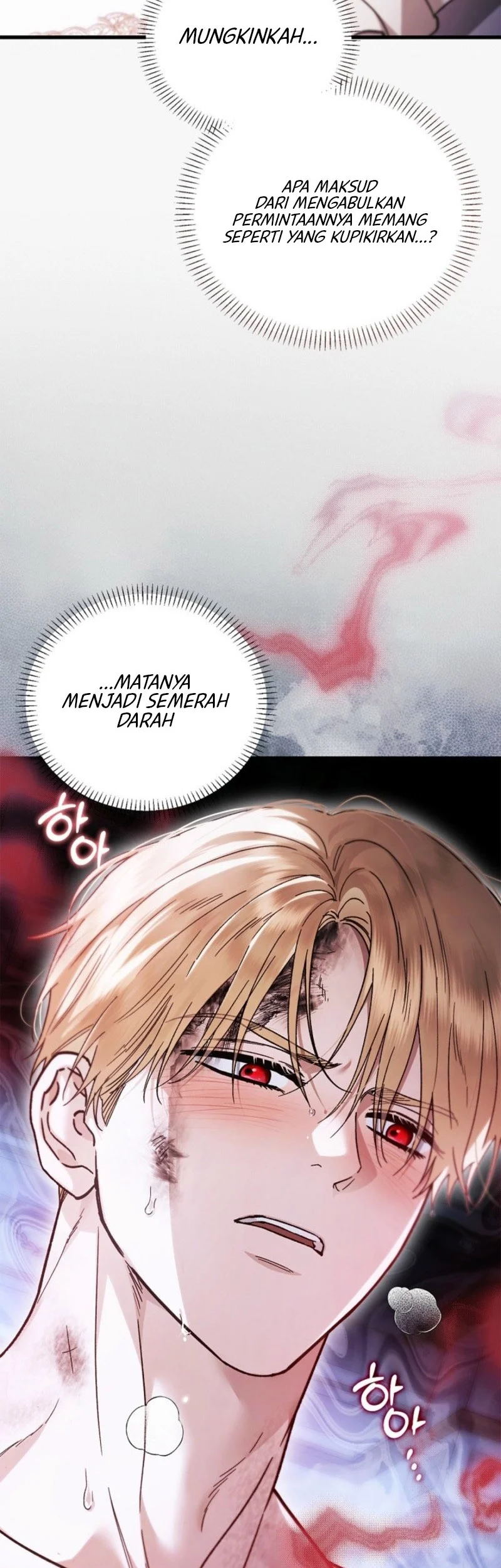 My Husband Was Definitely a Paladin Chapter 28 Gambar 3