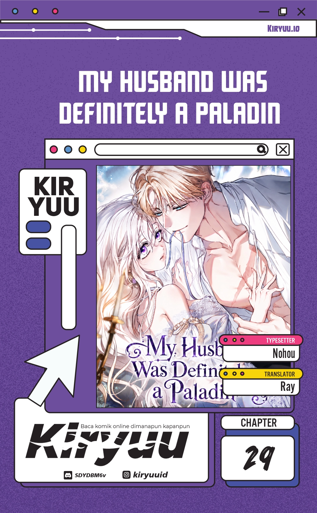 Manhwa My Husband Was Definitely a Paladin Chapter 29 gambar 2