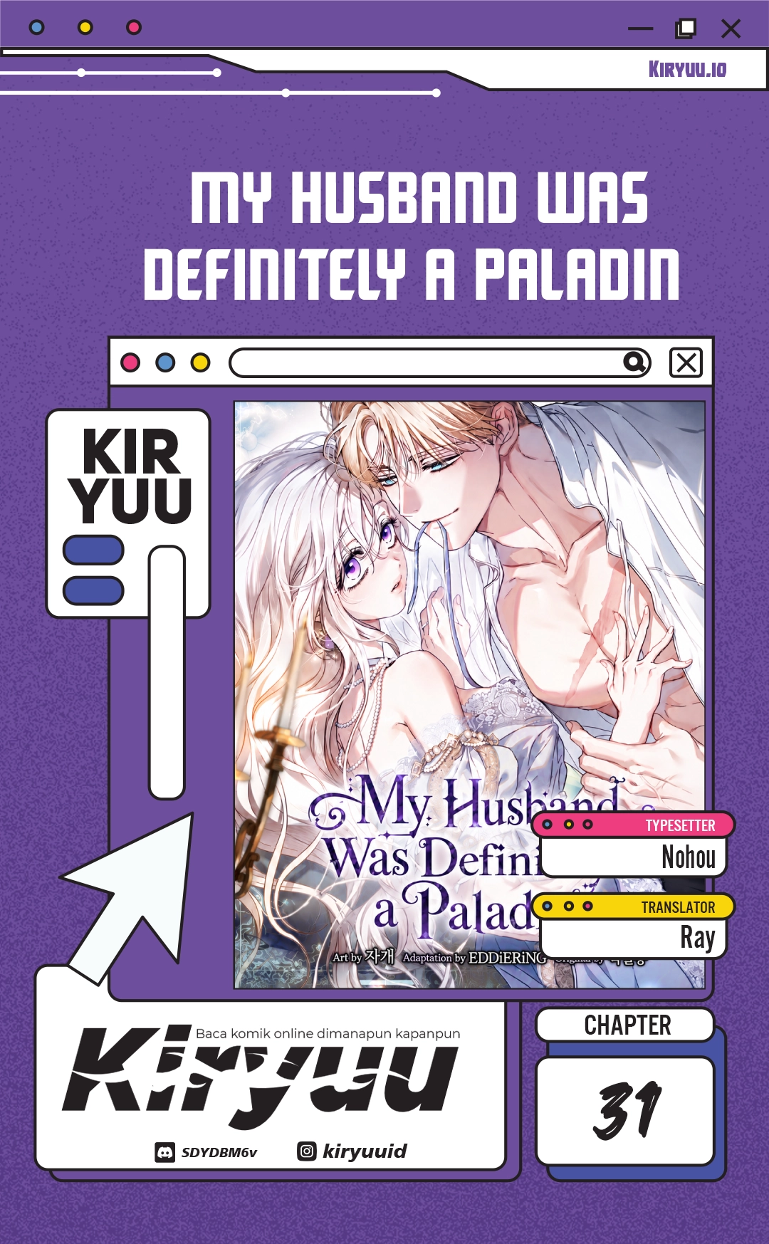 Manhwa My Husband Was Definitely a Paladin Chapter 31 gambar 2
