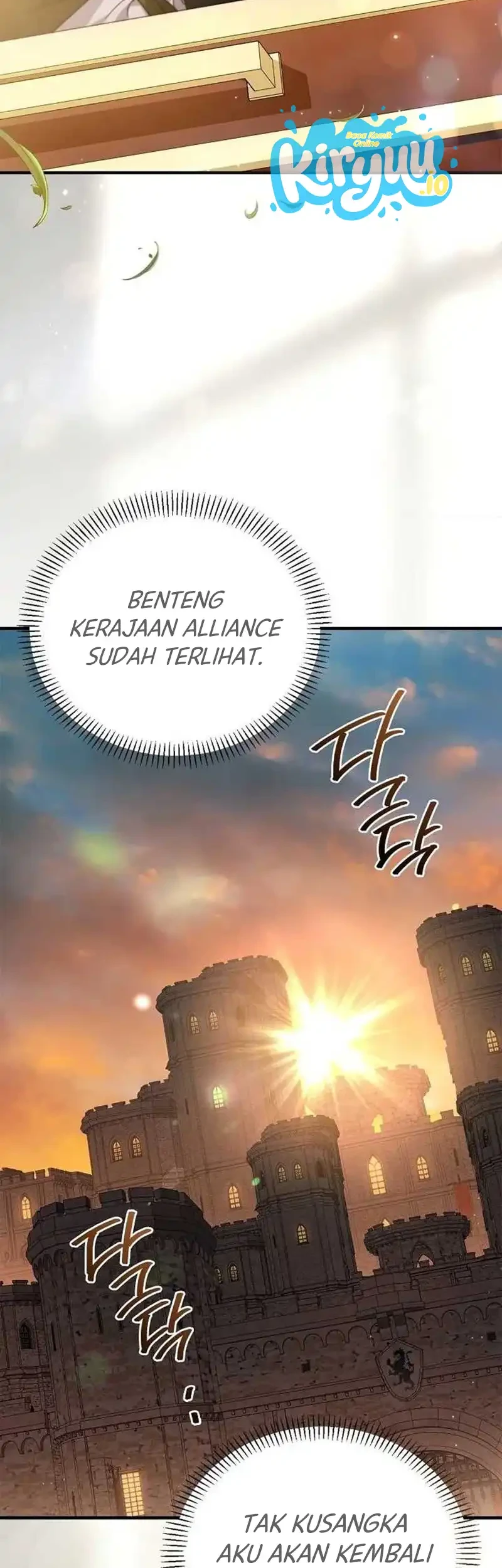 My Husband Was Definitely a Paladin Chapter 4 Gambar 3