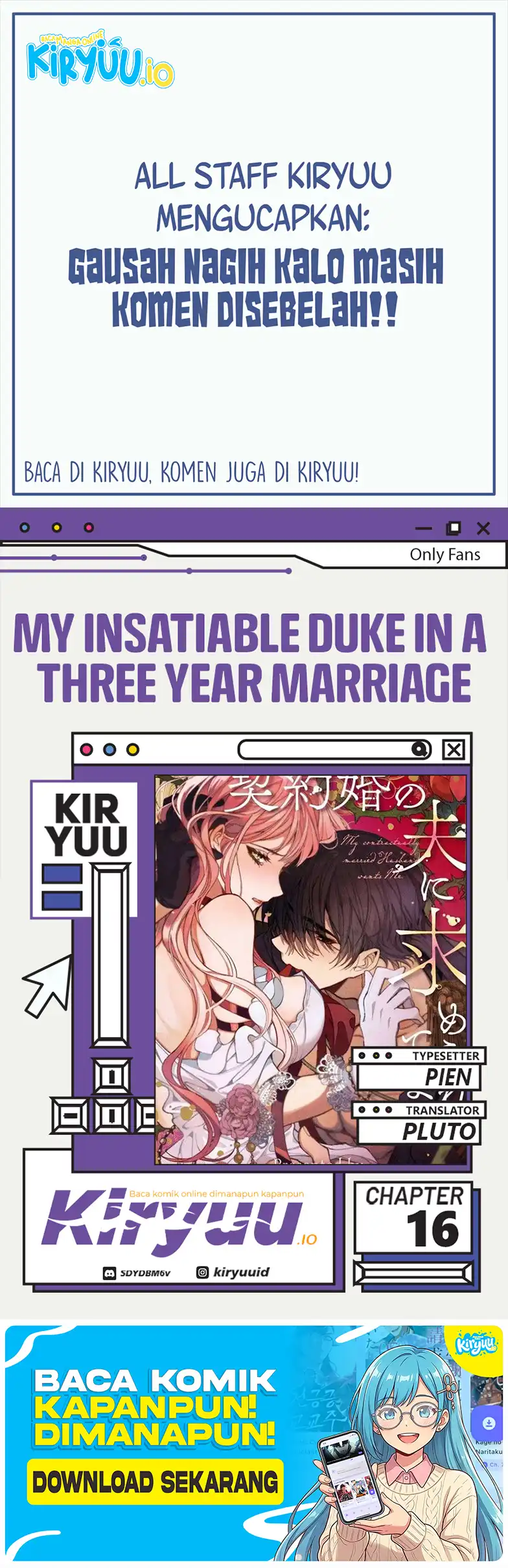 Komik My Insatiable Duke in a Three-Year Marriage Chapter 16 gambar 1