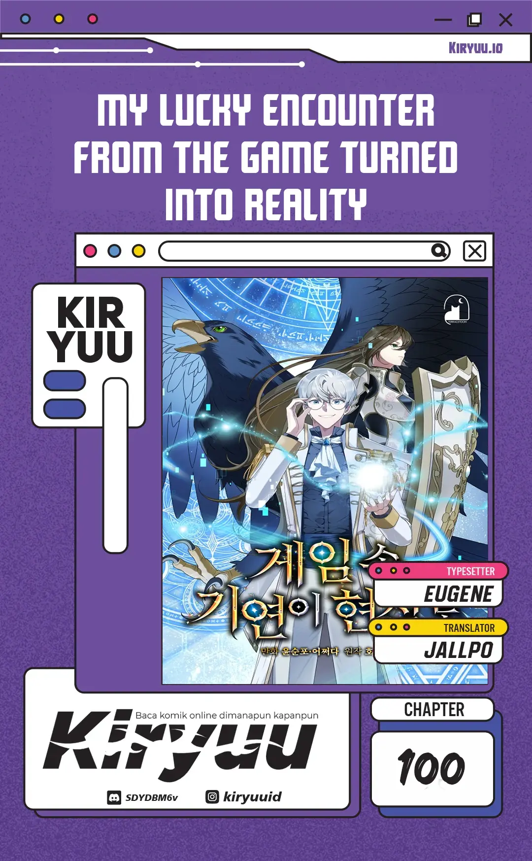 Komik My Lucky Encounter From the Game Turned Into Reality Chapter 100 gambar 1