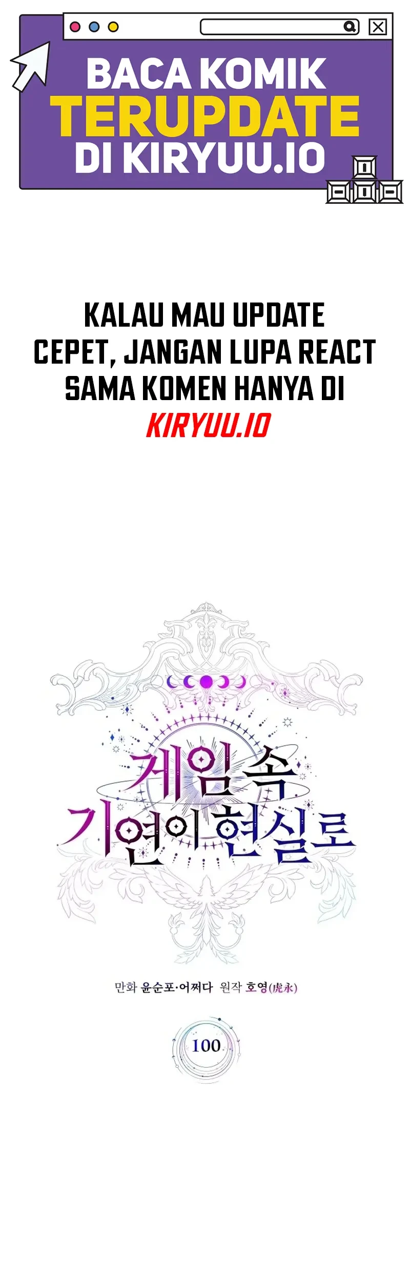 Manhwa My Lucky Encounter From the Game Turned Into Reality Chapter 100 gambar 2