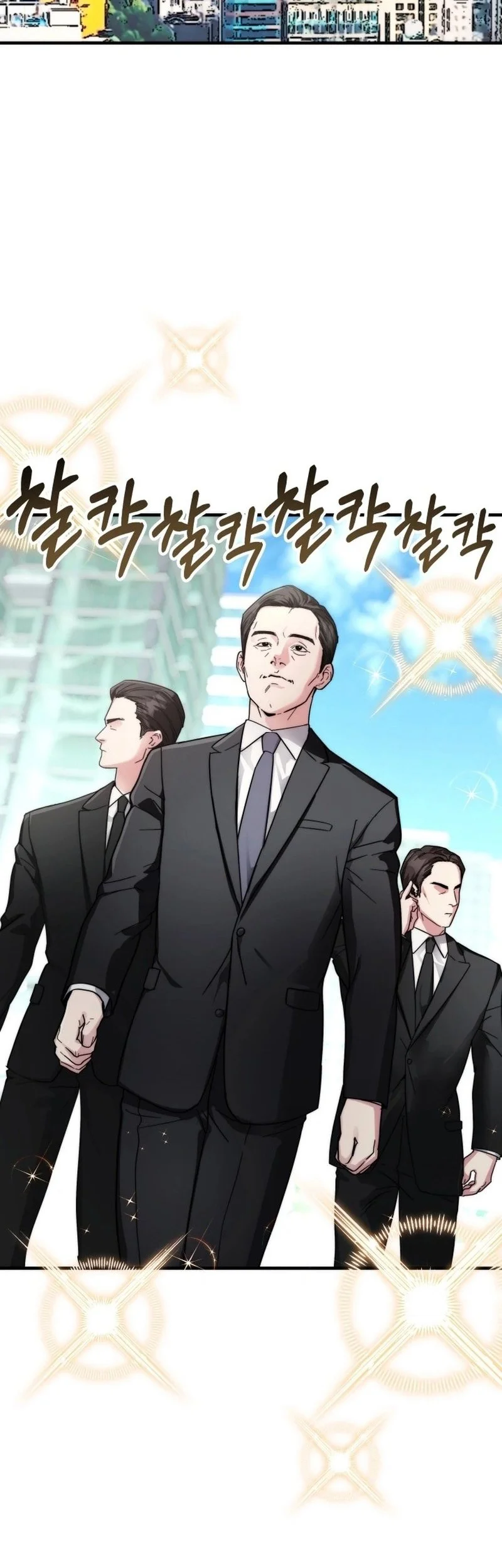 My Lucky Encounter From the Game Turned Into Reality Chapter 102 Gambar 3