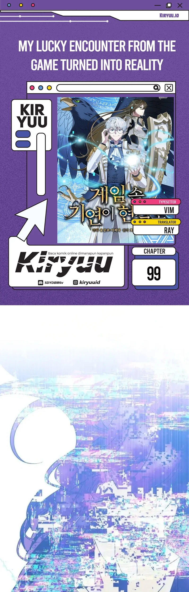 Komik My Lucky Encounter From the Game Turned Into Reality Chapter 99 gambar 1