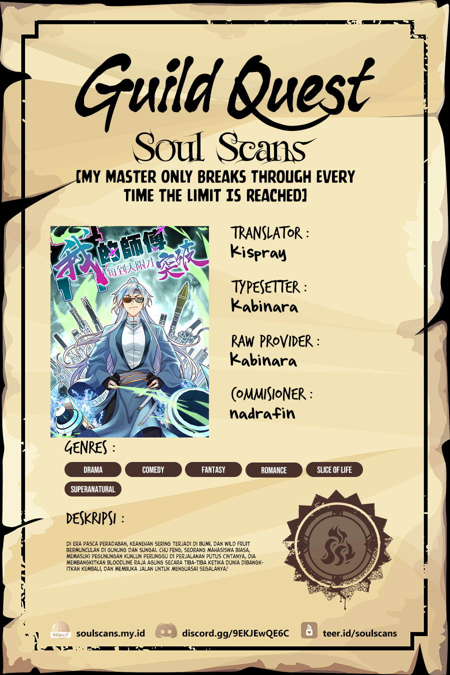 Komik My Master Only Breaks Through Every Time the Limit Is Reached Chapter 155 gambar 1