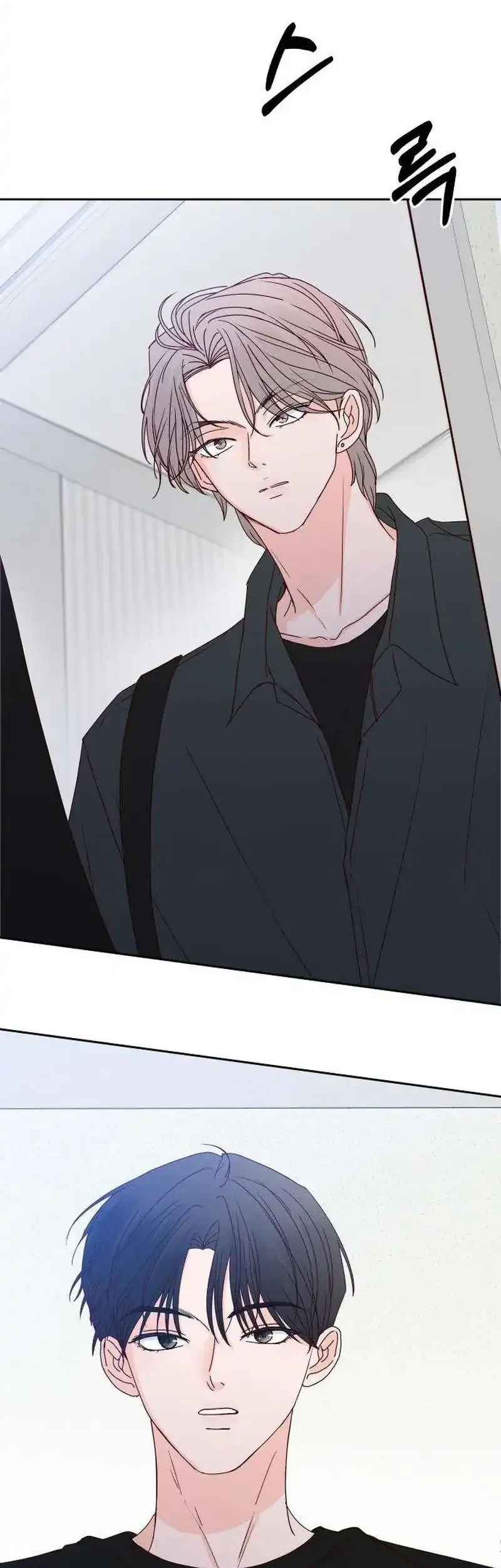 Manhwa My Meddler in Love Chapter 15 gambar 2